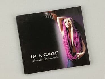 Muzyka: Płyta CD, stan - Idealny — 1