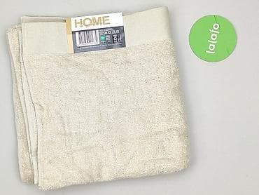 Канцтовари: Рушник 140 x 70, колір - Бежевий, стан - Ідеальний — 3