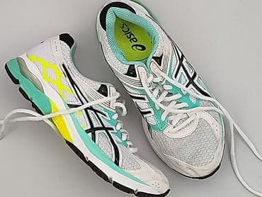 lebron h: Asics, Sneakersy damskie, rozmiar 39.5 — 1