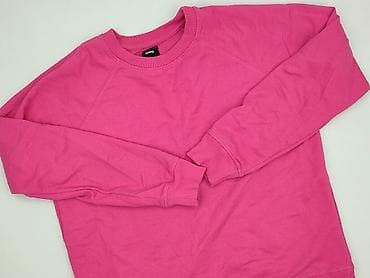 kombinezon softshell sinsay: Sinsay, Bluza damska
, rozmiar L — 1