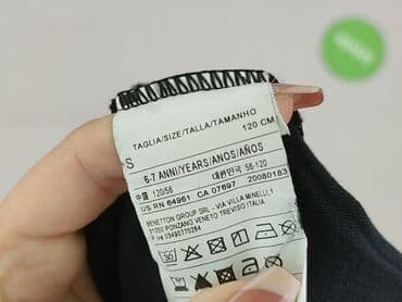 quechua kurtki: Blouse, Benetton, 5-6 years, 110-116 cm, condition - Very good — 5