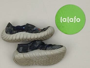 sandały jezuski: Kapcie 26, Używany — 4