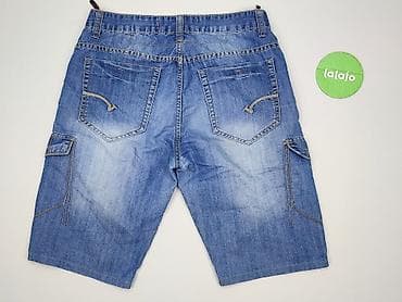dresy plus size: Jeanswear, Szorty dla mężczyzn, rozmiar M — 3