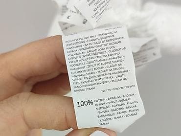 flat: Reserved, Bluzka damska, rozmiar 2XL — 5