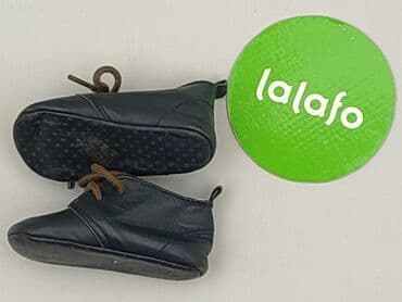 kik kombinezon softshell: Buciki niemowlęce, Next, 15 i mniejsze, stan - Idealny — 4