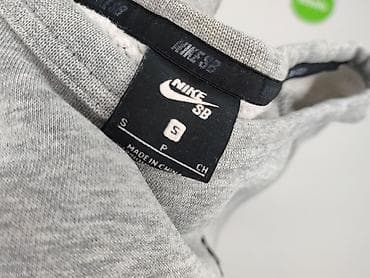 bluzy koszykarskie: Nike, Bluza damska
, rozmiar S — 4