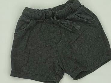 bielizna termoaktywna lidl crivit: Shorts, 1.5-2 years, 92, condition - Very good — 1