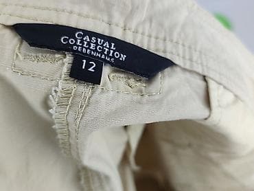 esmara boxershorts: Debenhams, Szorty damskie, rozmiar L — 4