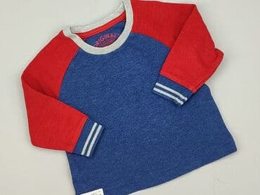 pajacyk niemowlęcy allegro: Blouse, 1-3 months, condition - Perfect — 1