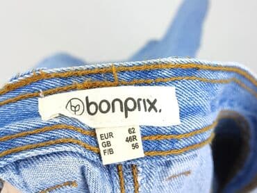 krótkie spodnie robocze castorama: Bonprix, Shorts for men — 4