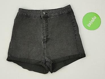 overalls: Cropp, Szorty damskie, rozmiar S — 2