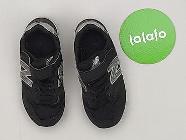 jesienne spodnice: Buty sportowe New Balance, 29, Używany — 2