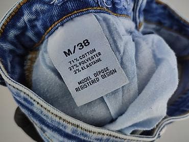 hk jeans: Jeansy damskie, rozmiar M — 6