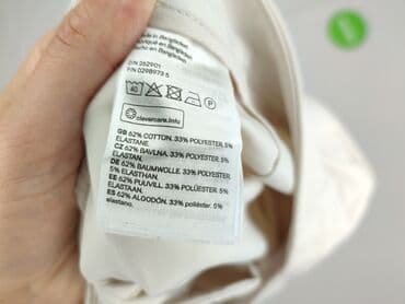 H&M, Брюки жіночі, розмір L — 5