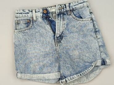 Szorty: Bershka, Szorty damskie, rozmiar 2XS