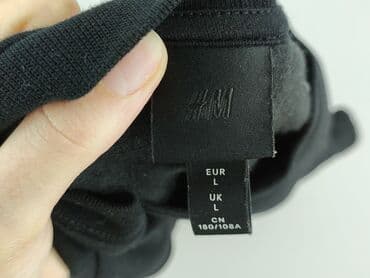 lidl bluzy meskie: H&M, Толстовка для чоловіків, розмір L на lalafo.pl — 4 lidl bluzy meskie: H&M, Толстовка для чоловіків, розмір L — 4