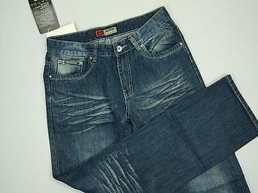 solar tshirt: Jeansy dla mężczyzn, rozmiar L — 1