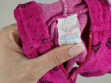 piżama pajacyk 128: Sweatshirt, 6-9 months, condition - Very good — 5