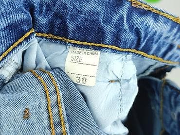 levis dżinsy: Jeansy damskie, rozmiar M — 4