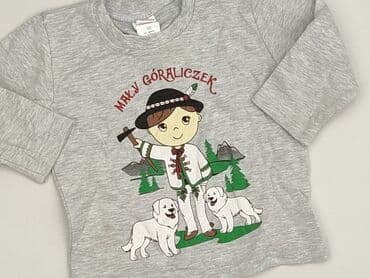 koszulka z leniwcem reserved: Blouse, 9-12 months, condition - Very good — 1