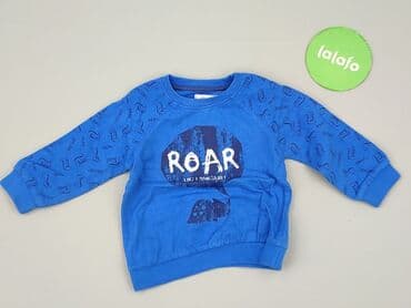 cropp koszulka oversize: Sweatshirt, Pepco, 6-9 months, condition - Good — 2