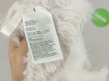 sweterki komunijne na drutach wzory: Sweater, H&M, 3-4 years, 98-104 cm, condition - Very good — 5