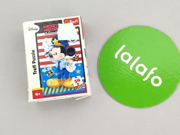 mb trampki ccc: Puzzle dla Dzieci, stan - Idealny — 2