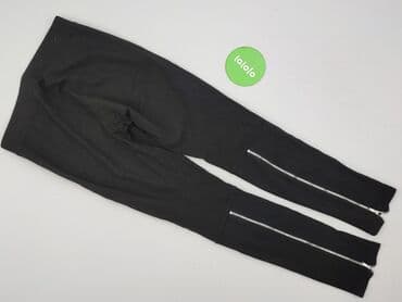 cargo hm: H&M Divided, Лосини розмір XL — 3