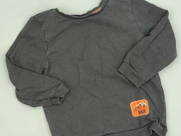 kapcie inblu ccc: Bluza, So cute, 2-3 lat, 92-98 cm, stan - Bardzo dobry — 1