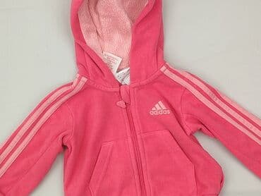 koszulki leo messiego: Bluza, Adidas, 1-3 m, stan - Bardzo dobry — 1