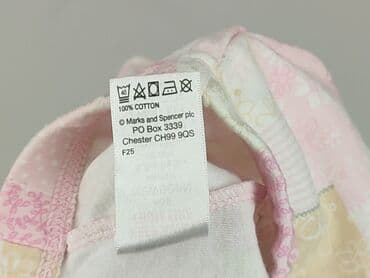 lidl piżama: Legginsy, Marks & Spencer, Wcześniak, stan - Idealny — 5
