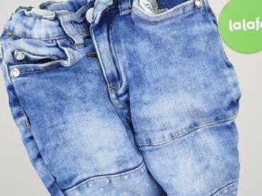 cos spodnie jeansowe: Spodnie jeansowe, Baby club, 9-12 miesięcy, stan - Bardzo dobry — 6