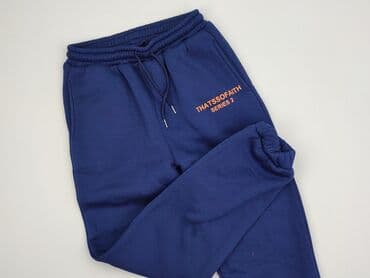 Спортивні штани жіночі, розмір S