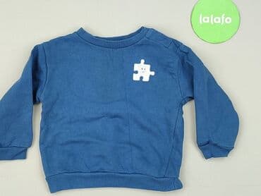 bluzki dziewczęce 164 allegro: Sweatshirt, Fox&Bunny, 9-12 months, condition - Perfect — 2