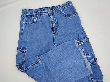 trussardi jeans: C&A, Jeansy damskie, rozmiar L — 1