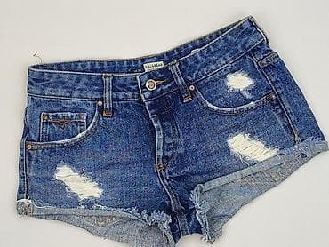 pull and bear krótkie spodenki: PULL&BEAR, Szorty damskie, rozmiar 2XS — 1