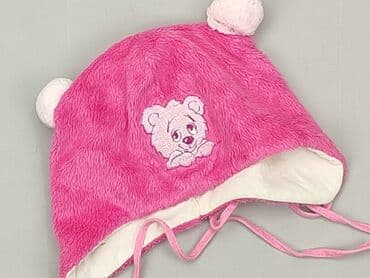 hello kitty ubrania dla dzieci: Cap, condition - Good — 1