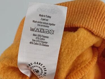 kombinezon esmara lidl: Bluza, George, 1.5-2 lat, 86-92 cm, stan - Bardzo dobry — 5