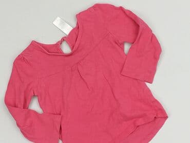 strój kąpielowy calvin klein allegro podrobka: Blouse, Baby club, 12-18 months, condition - Very good — 1