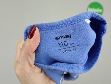 reserved koszula w paski: Bluzka, Sinsay, 5-6 lat, 110-116 cm, stan - Dobry — 4