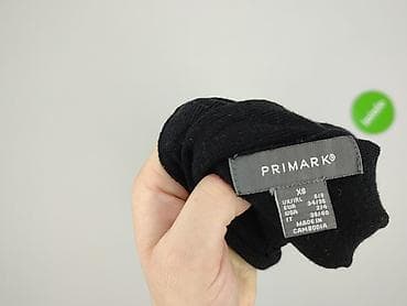 Kobiety: Primark, Kardigan damski, rozmiar XS — 4
