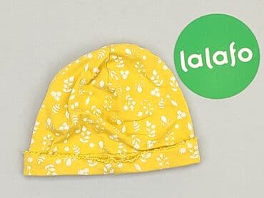 skarpety repliki: Cap, condition - Good — 2