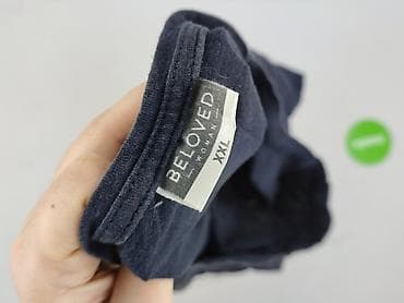 koszulki rapowe: Beloved, T-shirt damski, rozmiar 2XL — 4