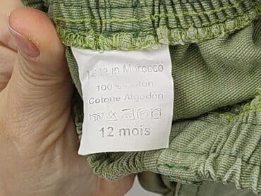 calvin klein jeans retro runner: Legginsy, 9-12 miesięcy, stan - Bardzo dobry — 4