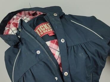 top secret sweterki: Transitional jacket, 1.5-2 years, 86-92 cm, condition - Very good — 6