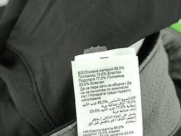 szorty do kolan: Decathlon, Szorty damskie, rozmiar XS — 5