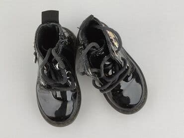 sukienka z bufiastymi rękawami mohito: Buciki niemowlęce, Zara, 19, stan - Bardzo dobry — 1