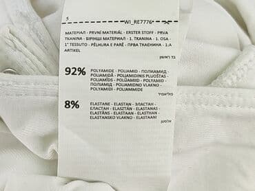 ergee body: Reserved, Women`s body, size XS — 6