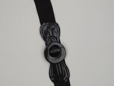 primark plecak: Pasek, Damskie, stan - Bardzo dobry — 1