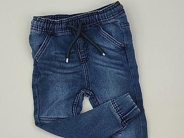 spodnie na narty: Spodnie jeansowe, 1.5-2 lat, 92, stan - Bardzo dobry — 1